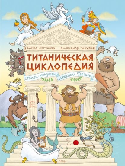 Буфер обмена019.jpg