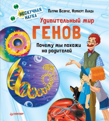 Буфер обмена04.jpg