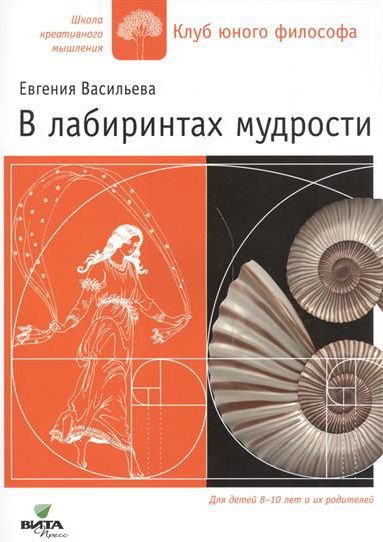 Буфер обмена04.jpg