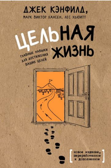 Буфер обмена04.jpg