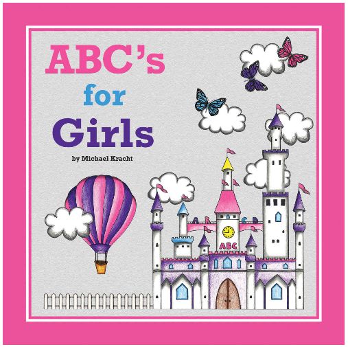 Буфер обмена05.jpg