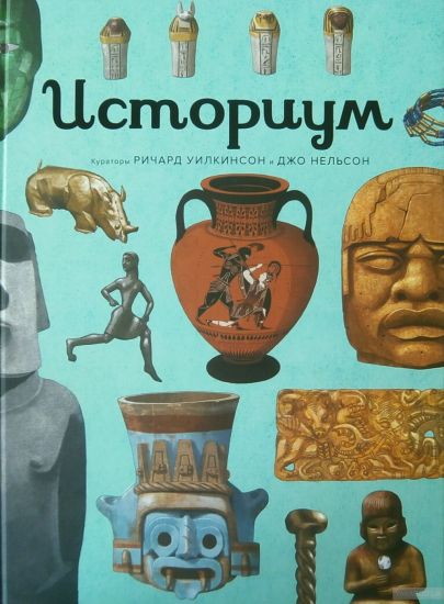 Буфер обмена05.jpg