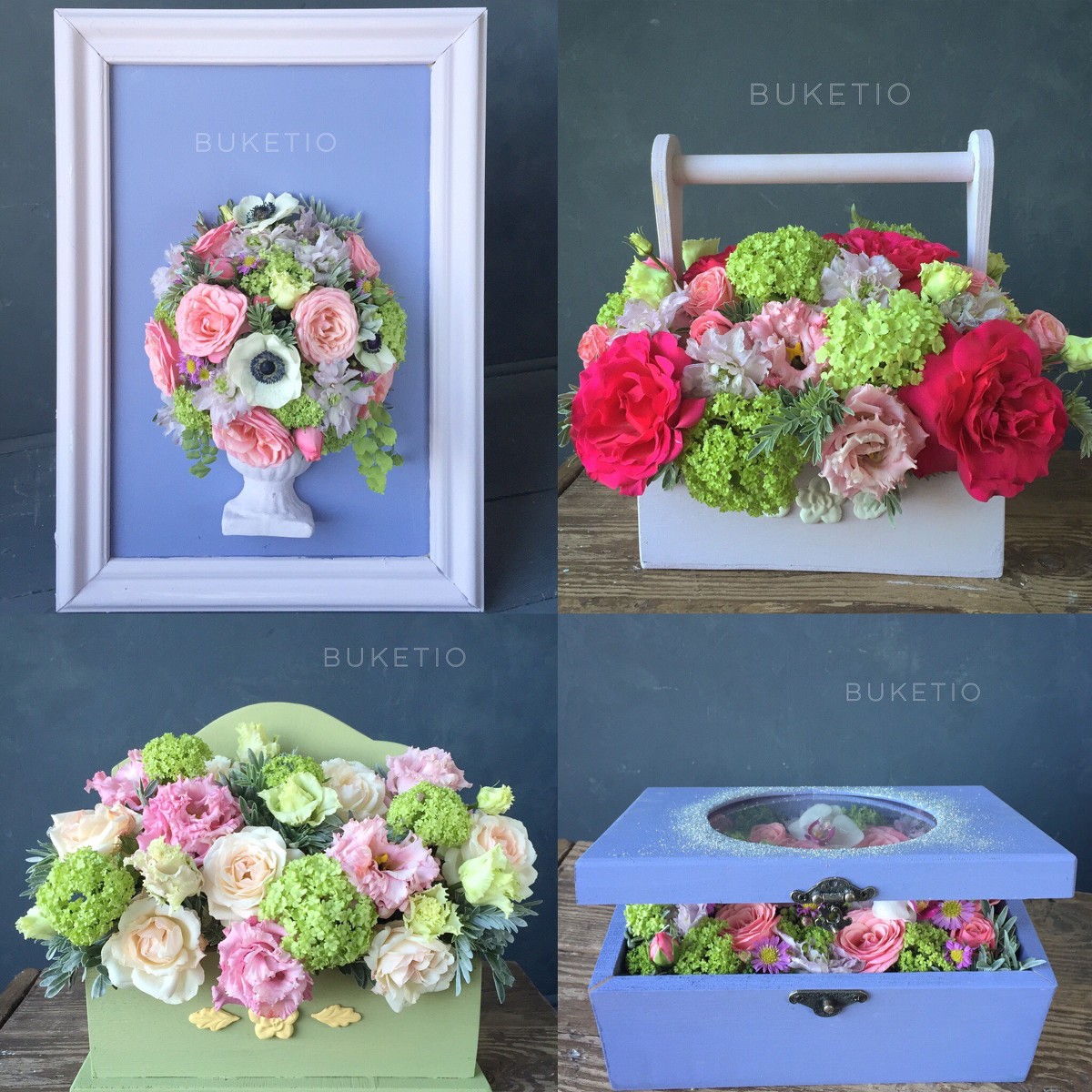 букетио 4.jpg