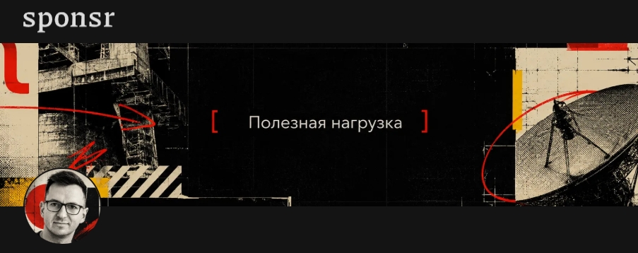 Булыгин.jpg