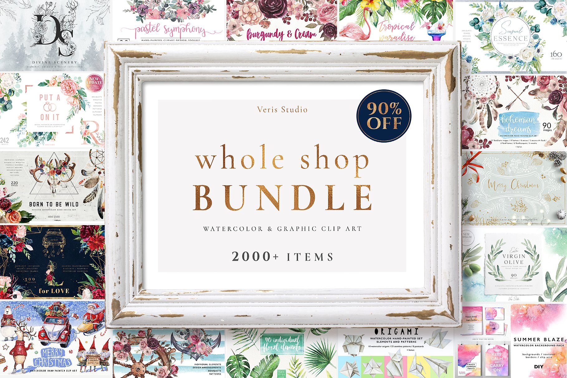 bundle-whole-shop-1-.jpg