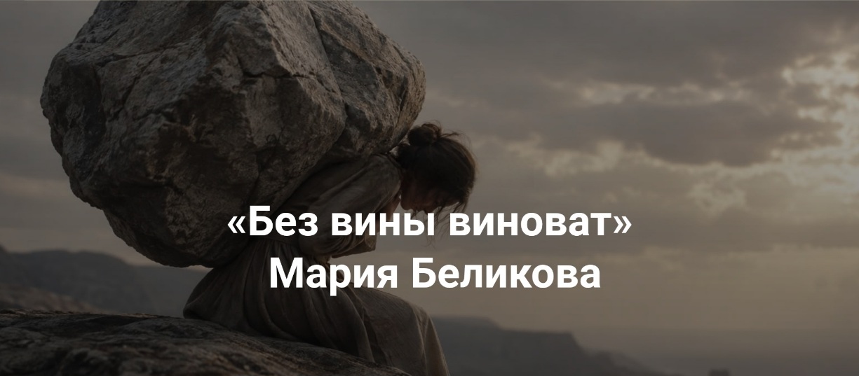 Бвб.jpg