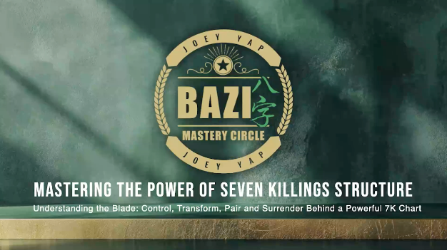 bz-pr26-5.png