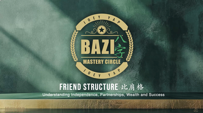 bz-pr26-6.png