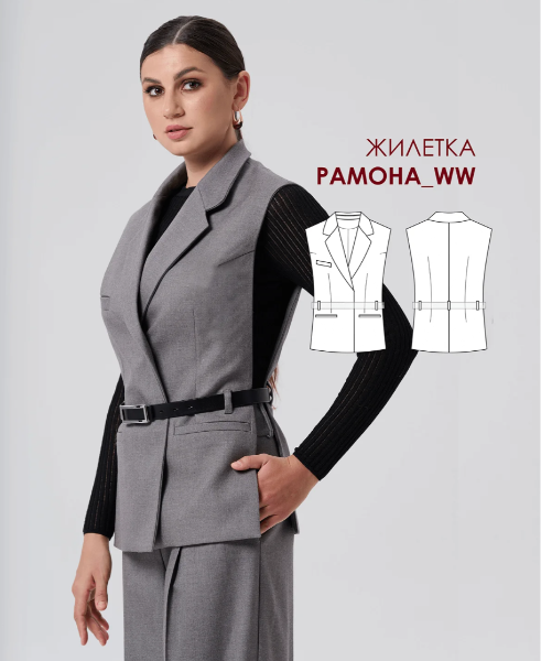 c51c4e568821f7f671d070f2239f28cb (1).png