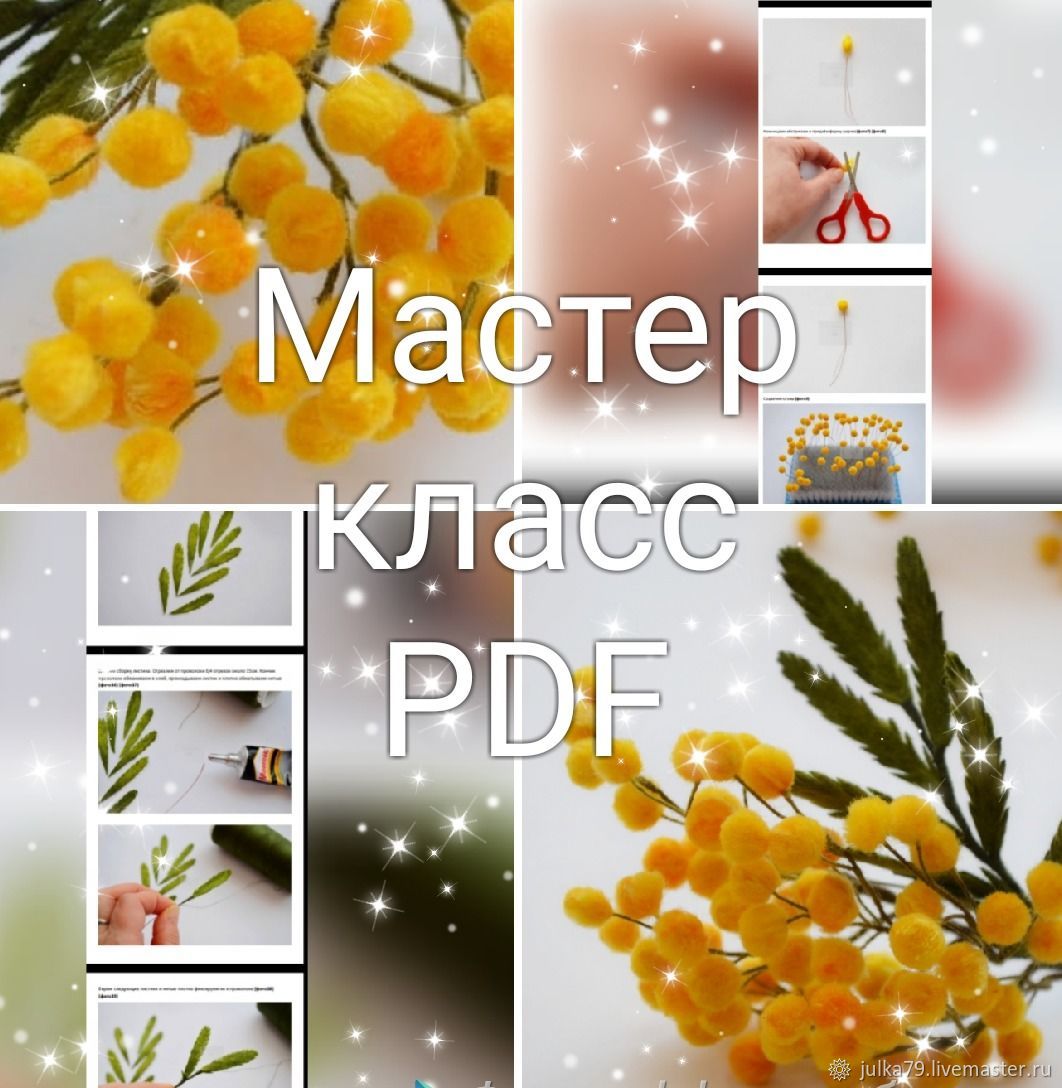 cc7329dfc56a76c2d37f39e4f21b--materialy-dlya-tvorchestva-master-klass-brosh-mimoza.jpg
