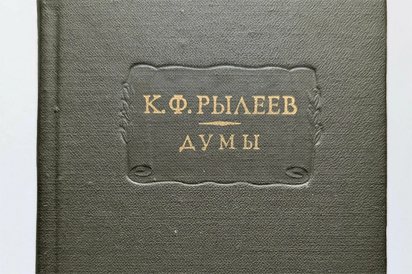 Центр Архэ.png