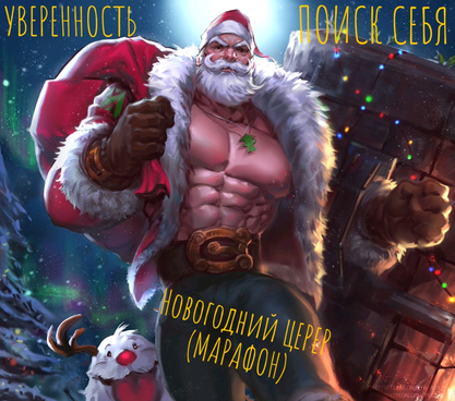 cerer.png