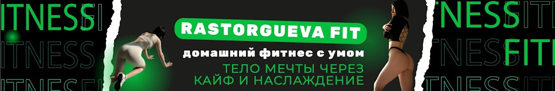 channels4_banner.jpg