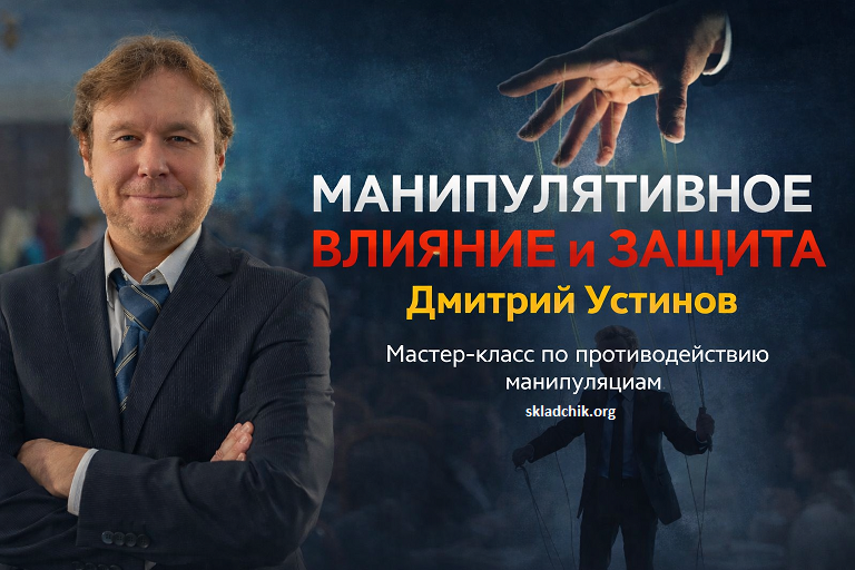 ChatGPT Image 21 апр. 2026 г., 03_47_25.png