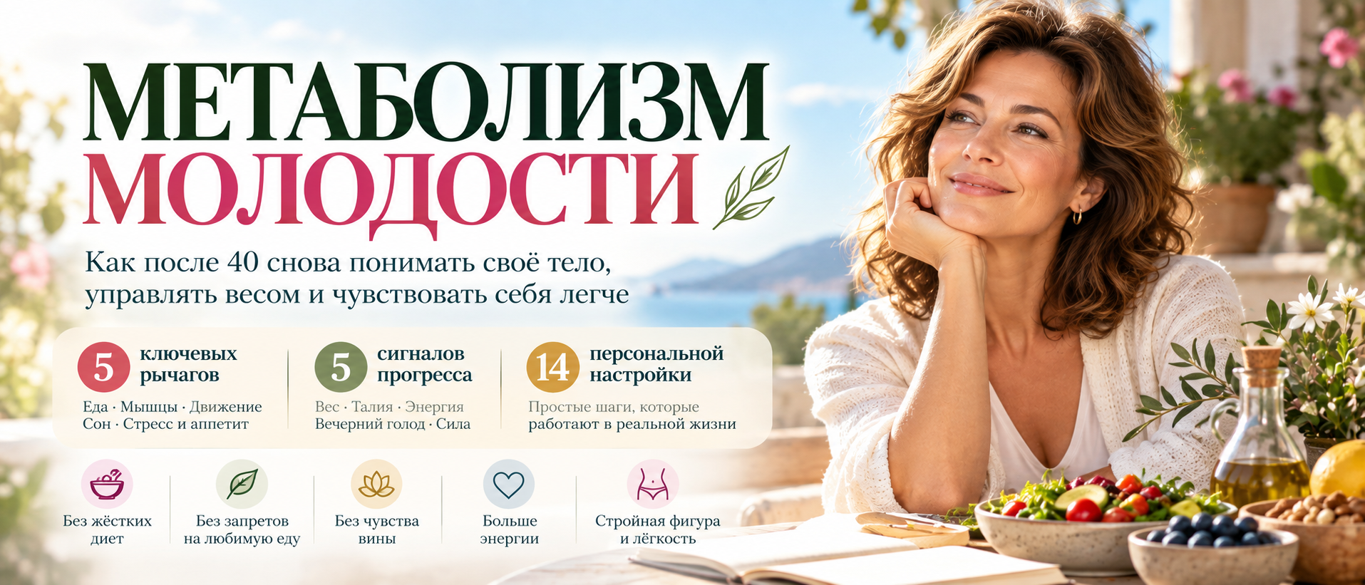ChatGPT Image Sep 26, 2026, 06_07_53 PM.png