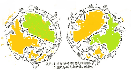 ChenForm3- это вот.jpg