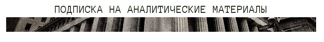 !Черемушкин обложка ПОДПИСКА.png