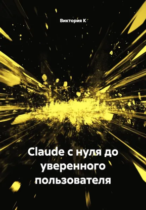 cl (2).png