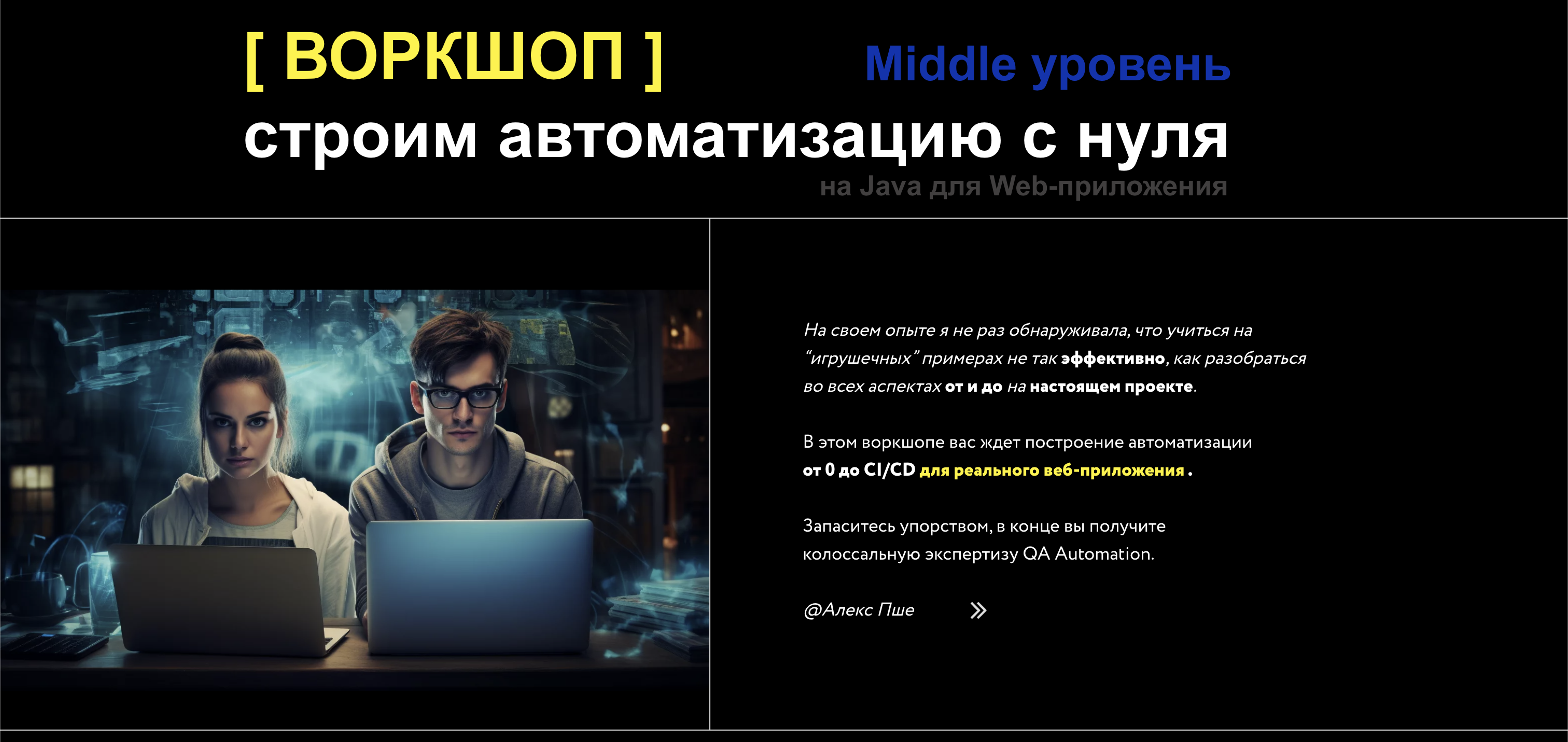 CleanShot 2023-10-09 at 20.10.58@2x.png