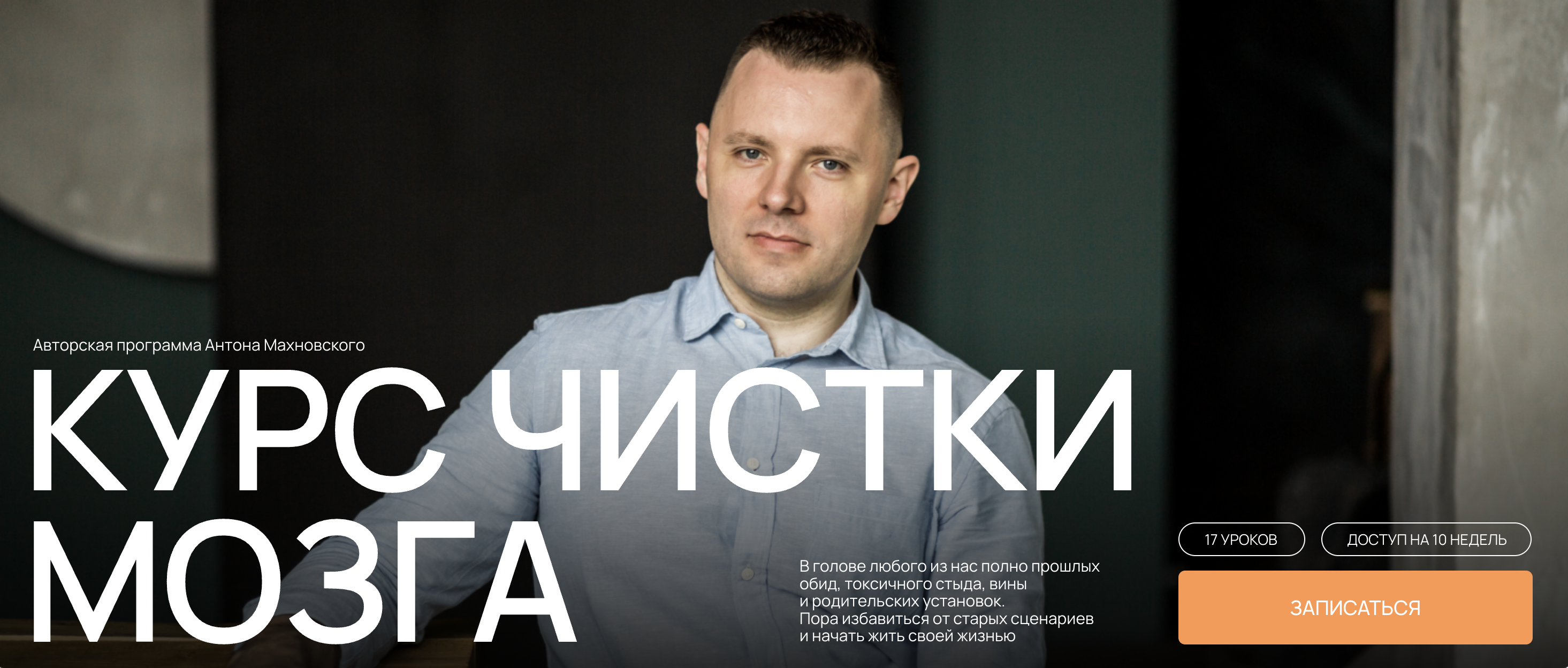 CleanShot 2025-07-14 at 13.01.44@2x.png