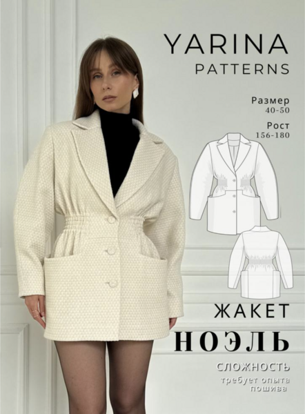 CleanShot 2025-08-10 at 12.49.55.png