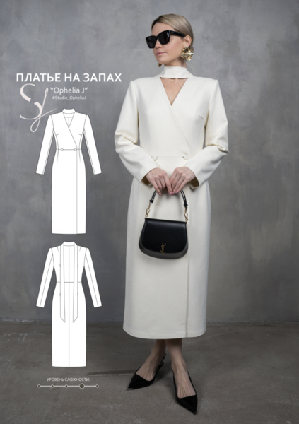 CleanShot 2025-12-05 at 16.14.56.png