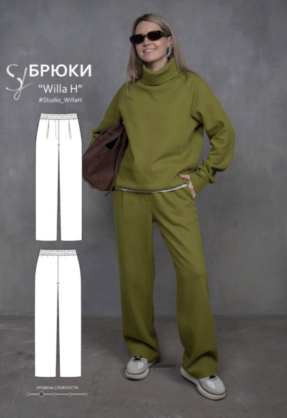 CleanShot 2025-12-05 at 17.10.31.png