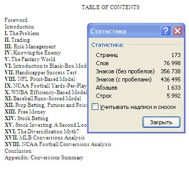 Conquering Risk - Elihu Feustel.jpg