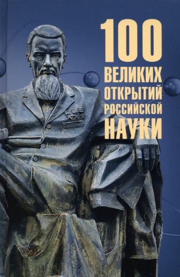 cover (1).jpg