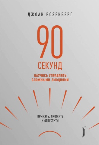 cover (1).jpg