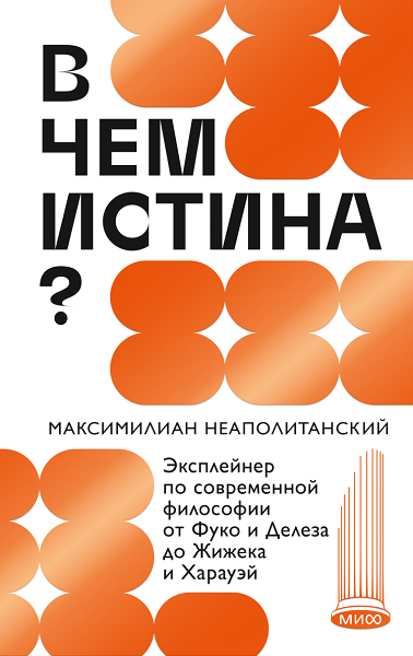cover (1).png
