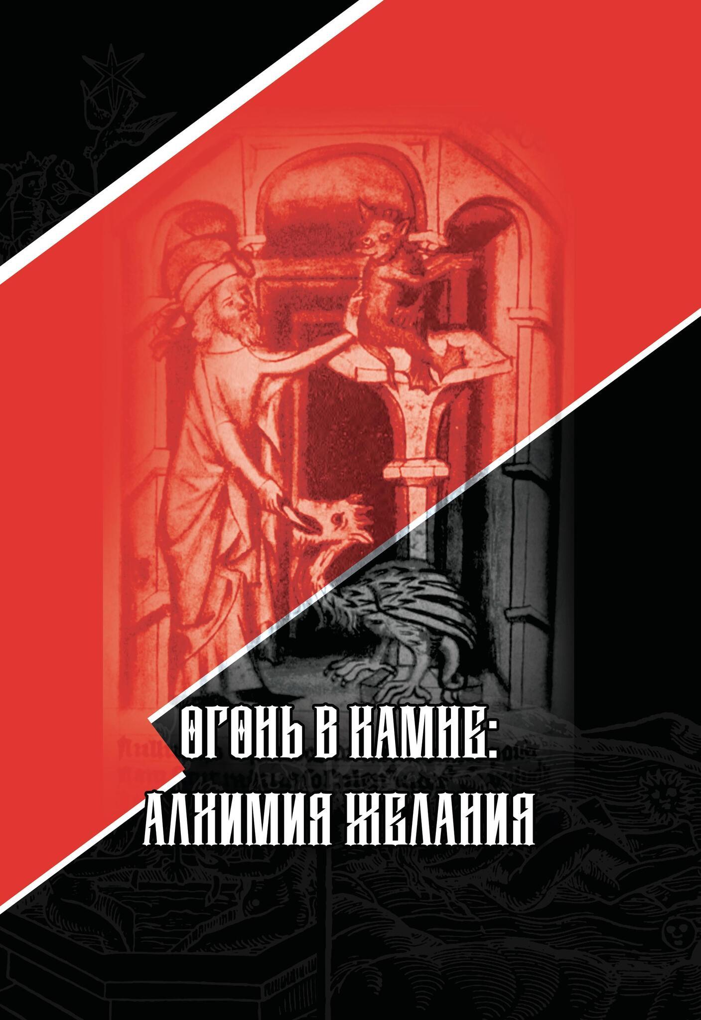 cover (2).jpg