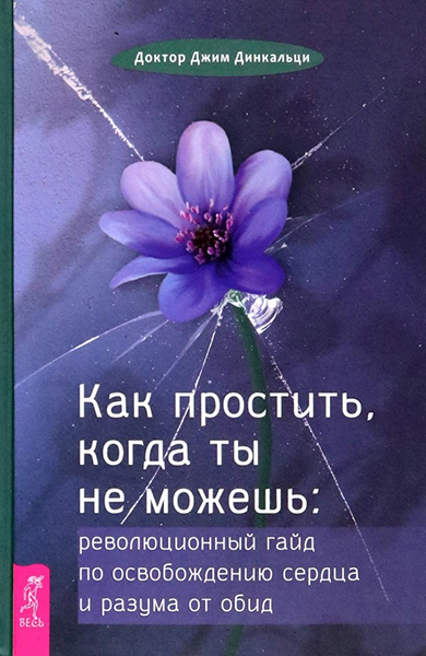 cover-26.jpg
