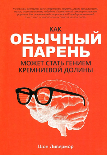 cover-359.jpg