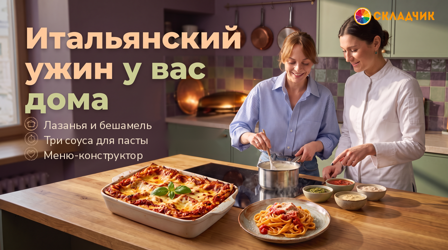 cover-caption-local.png