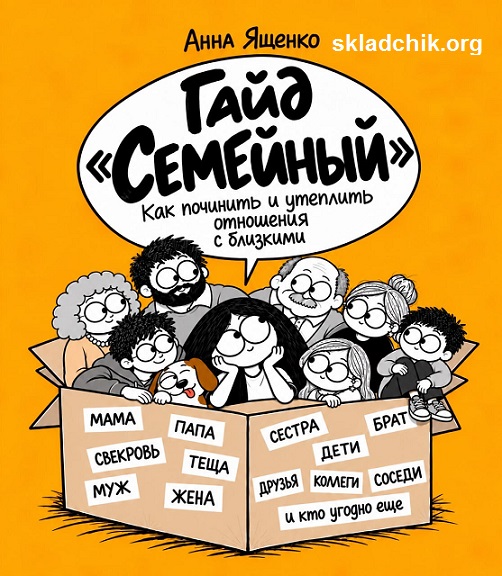 cover.jpg
