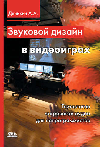 cover.jpg