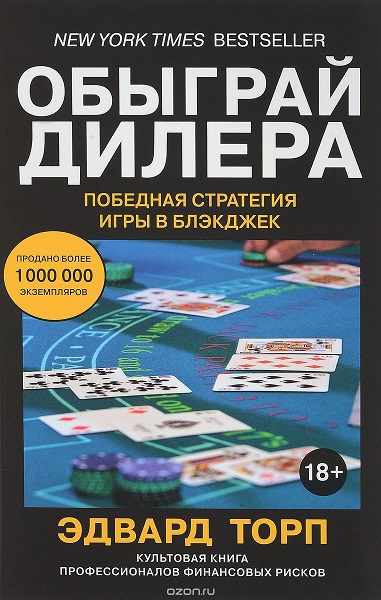 Cover.jpg