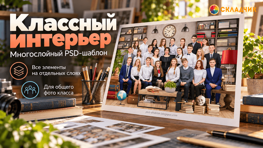 cover-upload.png