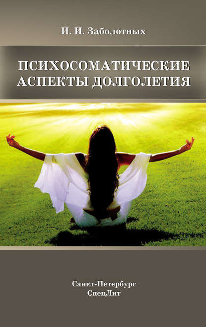 cover0.jpg