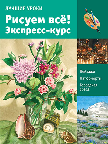 cover1.jpg