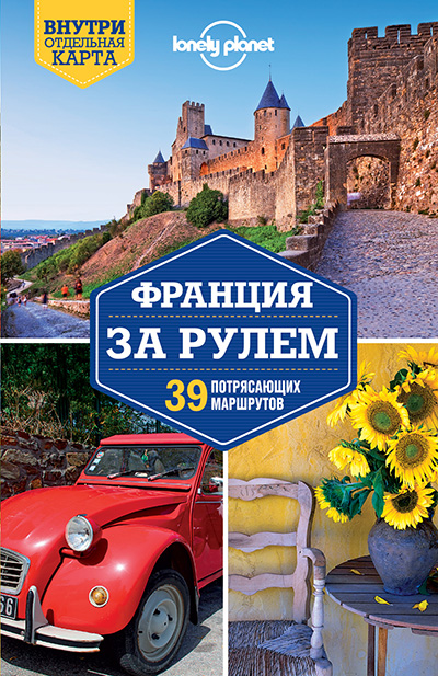 cover13d.jpg