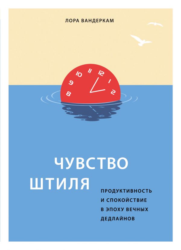 cover1__w600 (1).jpg