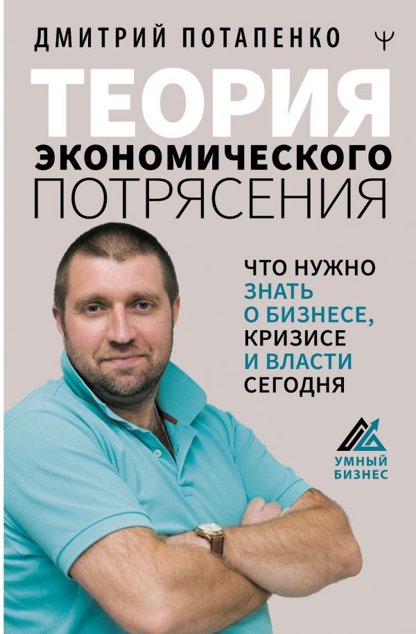 cover1__w600 (5).jpg