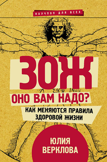 cover1__w600.jpg