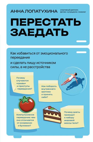 cover1__w820 (1).jpg