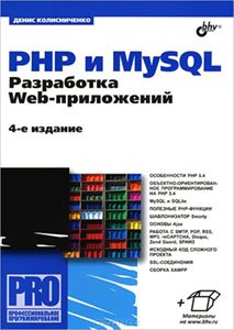 cover2.jpg