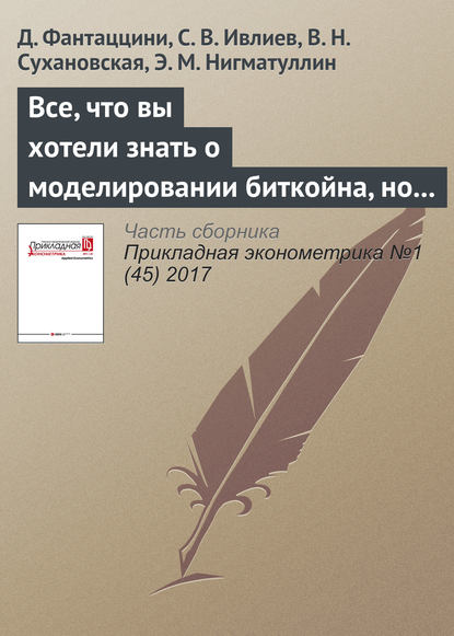 cover2.jpg