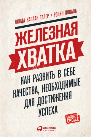 cover384.jpg