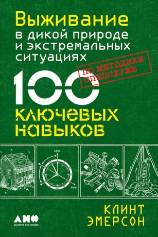 cover384_.jpg
